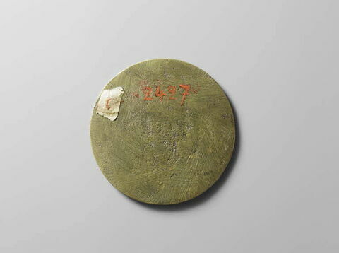 Plaquette : Allégorie de la fontaine des Sciences, image 3/3