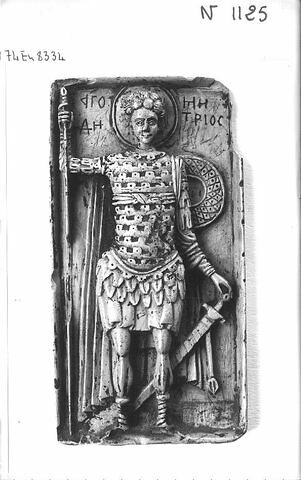 icône : saint Démétrios en pied, image 3/3