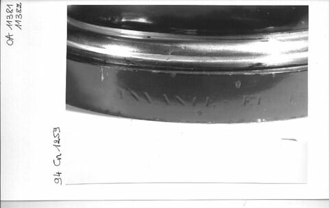 Vase, d'une paire (avec OA 11381), image 2/12