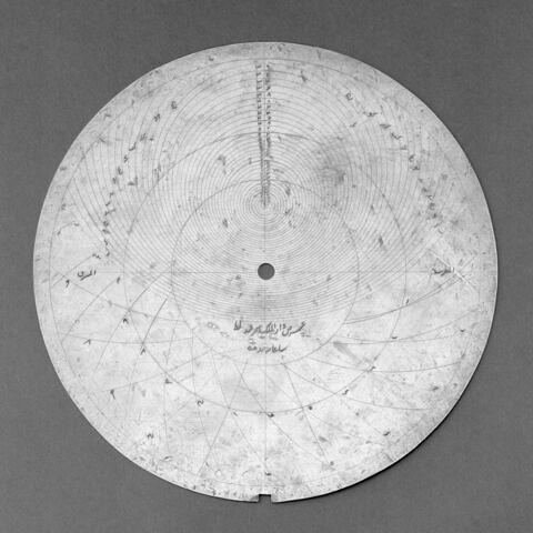 Astrolabe planisphérique, image 14/18