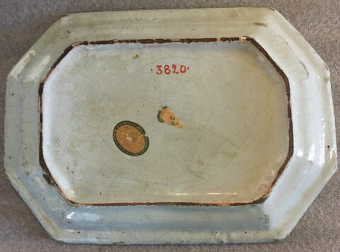 Plat octogonal, image 2/6