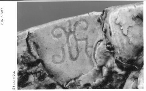 Plat ovale orné, image 9/10