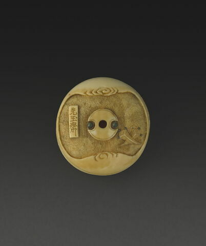 Manju netsuke avec le dieu Hotei, image 3/4