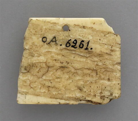 Fragment d'autel portatif : deux apôtres, image 4/6