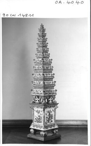 Tulipière, image 2/3