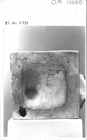 La laitière, image 2/2