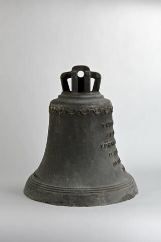 Cloche, image 4/5