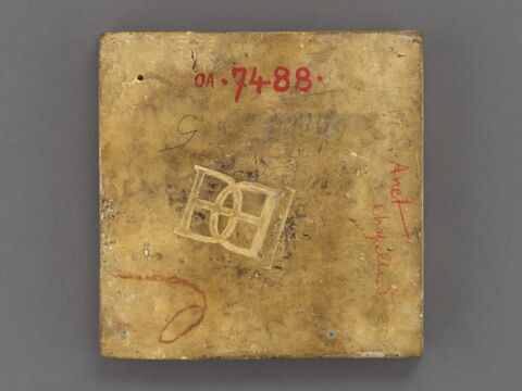Carreau carré : trophée militaire, image 2/2