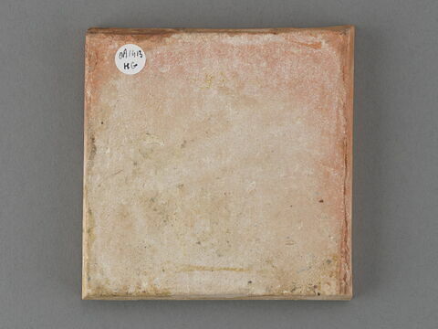 Carreau de pavement d'un groupe de quatre, image 2/5