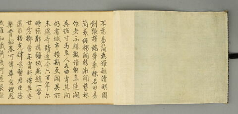 Rouleau: Sur le fleuve, le jour de la fête de Qingming (Qingming shangue tu 清明上河圖), image 3/18