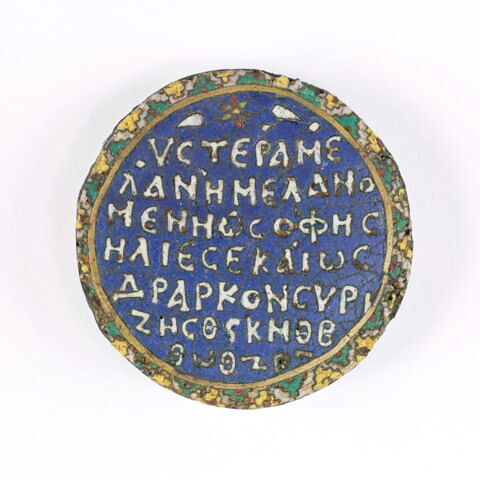 Médaillon : tête de Gorgone et inscription prophylactique au revers, image 2/4