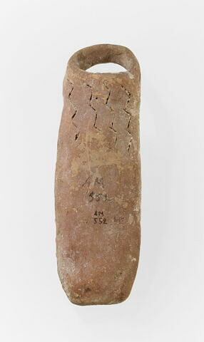 figurine, image 2/2