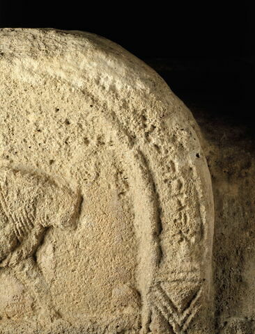 Vase d'Amathonte, image 9/12