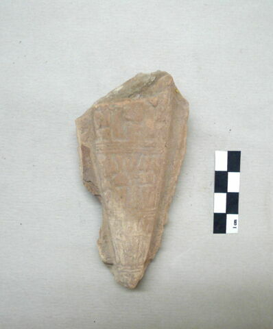 figurine