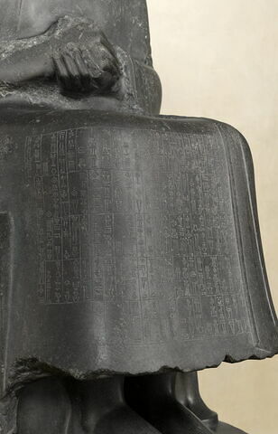 Gudea D dit 