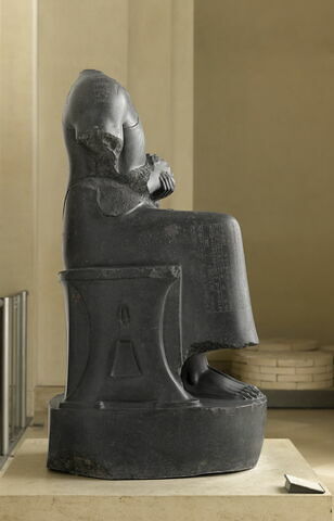 Gudea D dit 