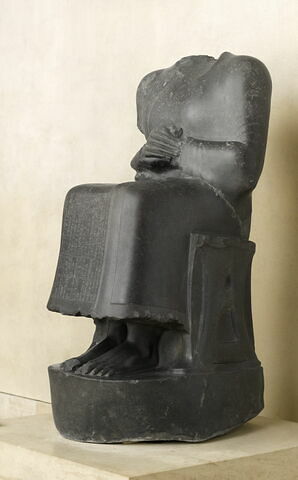 Gudea D dit 
