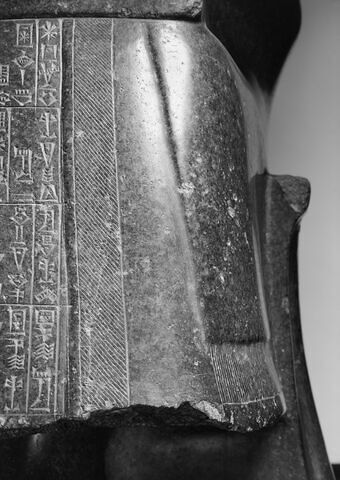 Gudea F dit 