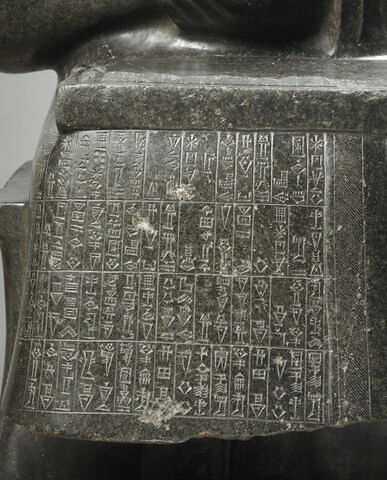 Gudea F dit 