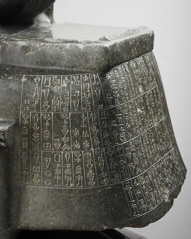 Gudea F dit 