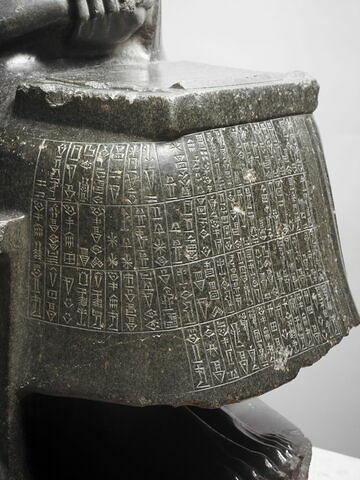 Gudea F dit 
