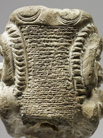 figurine, image 2/7