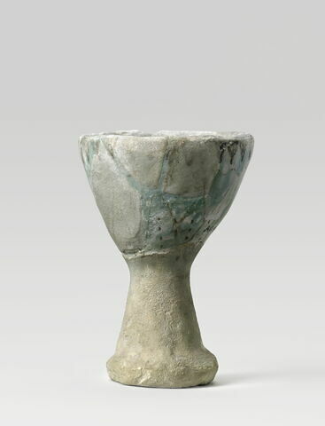 vase, image 2/3