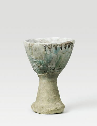 vase, image 3/3