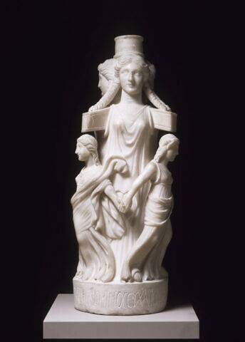 Mithreum de Sidon, image 8/13