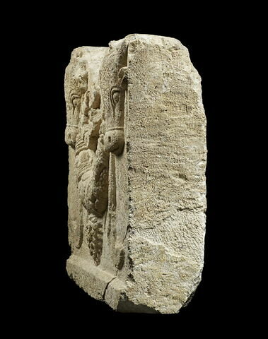 cuve de sarcophage, image 5/5