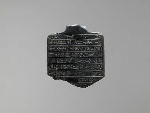 plaque de conjuration, image 2/2