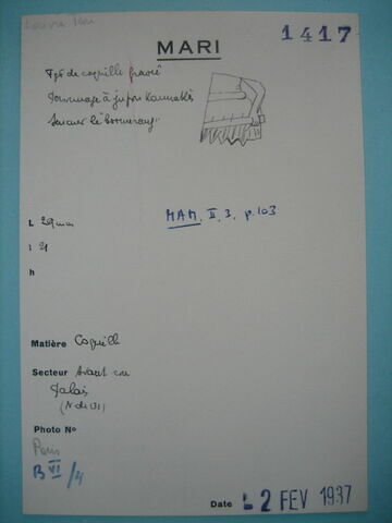 incrustation de meuble, image 4/4