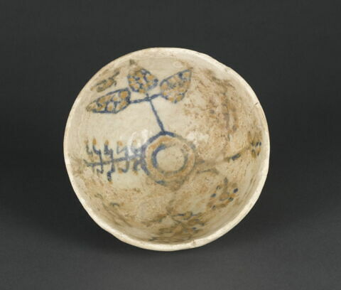 vase, image 4/4