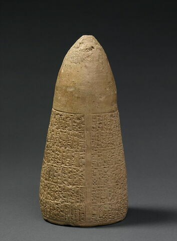Cone A d'Entemena, image 3/4