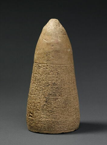 Cone A d'Entemena, image 4/4