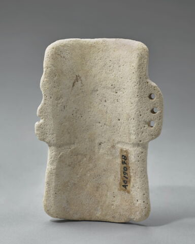 masque, image 3/6