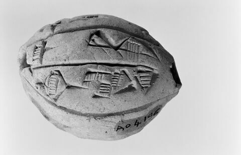 tablette, image 5/6