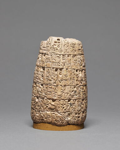 document écrit, image 2/12