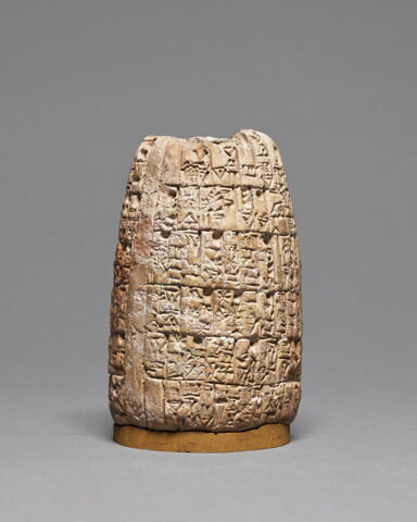 document écrit, image 4/12