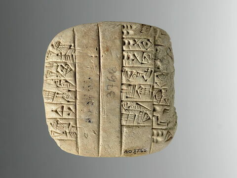 tablette, image 2/4