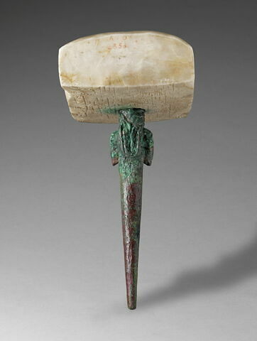 figurine de fondation ; tablette, image 7/20