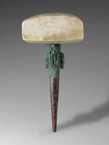 figurine de fondation ; tablette, image 8/20