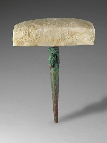 figurine de fondation ; tablette, image 9/20