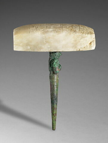 figurine de fondation ; tablette, image 10/20