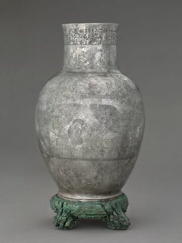 Vase d'Enmetena, image 6/17