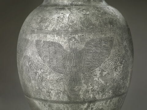Vase d'Enmetena, image 15/17