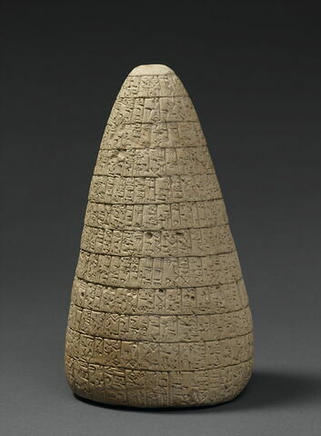 Cone C d'Urukagina, image 2/5