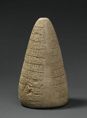 Cone C d'Urukagina, image 3/5