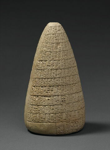Cone C d'Urukagina, image 4/5