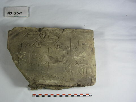 brique de fondation, image 2/2